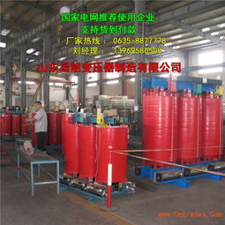 阜平縣變壓器廠(chǎng)家歡迎您