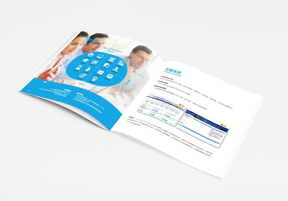 上海IDB企業(yè)管理咨詢 引領企業(yè)卓越成長的專業(yè)伙伴