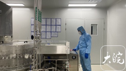 筑夢(mèng)現(xiàn)代化 共繪新圖景 革命老區(qū)向“新”而行，以生物科技培育新質(zhì)生產(chǎn)力